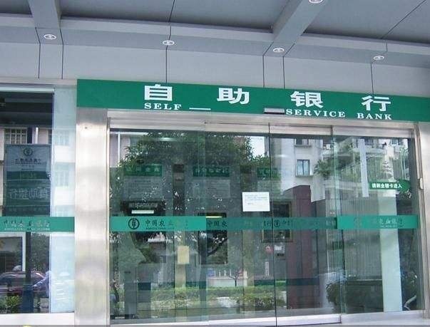 中国农业银行自动门案例