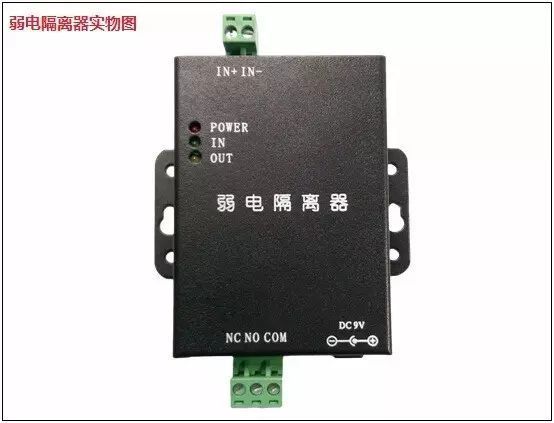 门禁系统控制感应门 门禁系统控制感应门