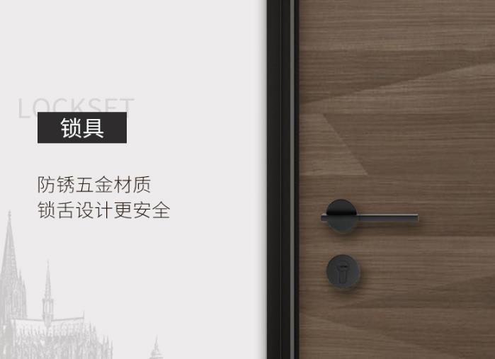 TATA木门tata木门怎么样?TATA木门质量好不好 TATA木门tata木门怎么样?TATA木门质量好不好