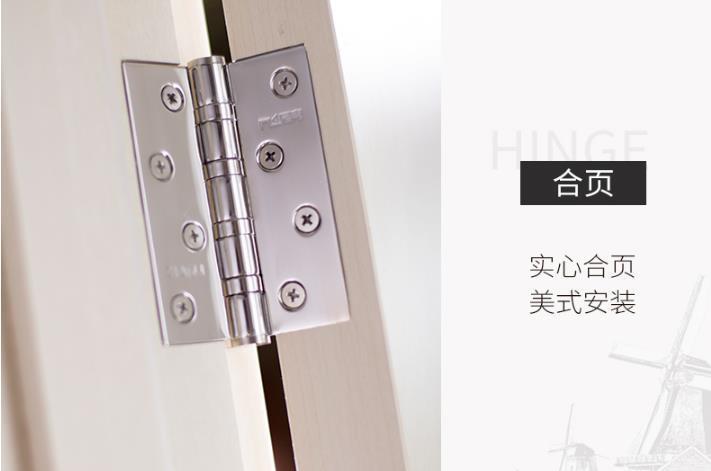 tata木门怎么 tata木门怎么