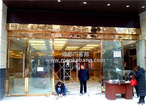 德国多玛感应门不动了,多玛自动门维修 德国多玛感应门不动了,多玛自动门维修
