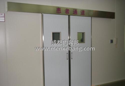 手室门故障解决,手术室门维修 手室门故障解决,手术室门维修