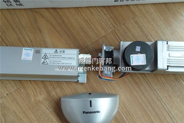 红外感应器原理,红外感应器工作原理
