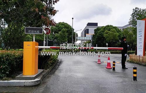 道闸常见故障及维修 道闸常见故障及维修