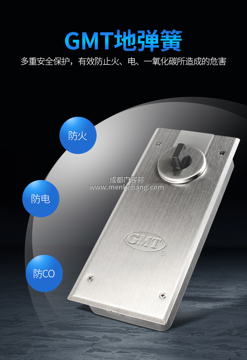 GMT地弹簧是什么,gmt地弹簧调节详图 GMT地弹簧是什么,gmt地弹簧调节详图