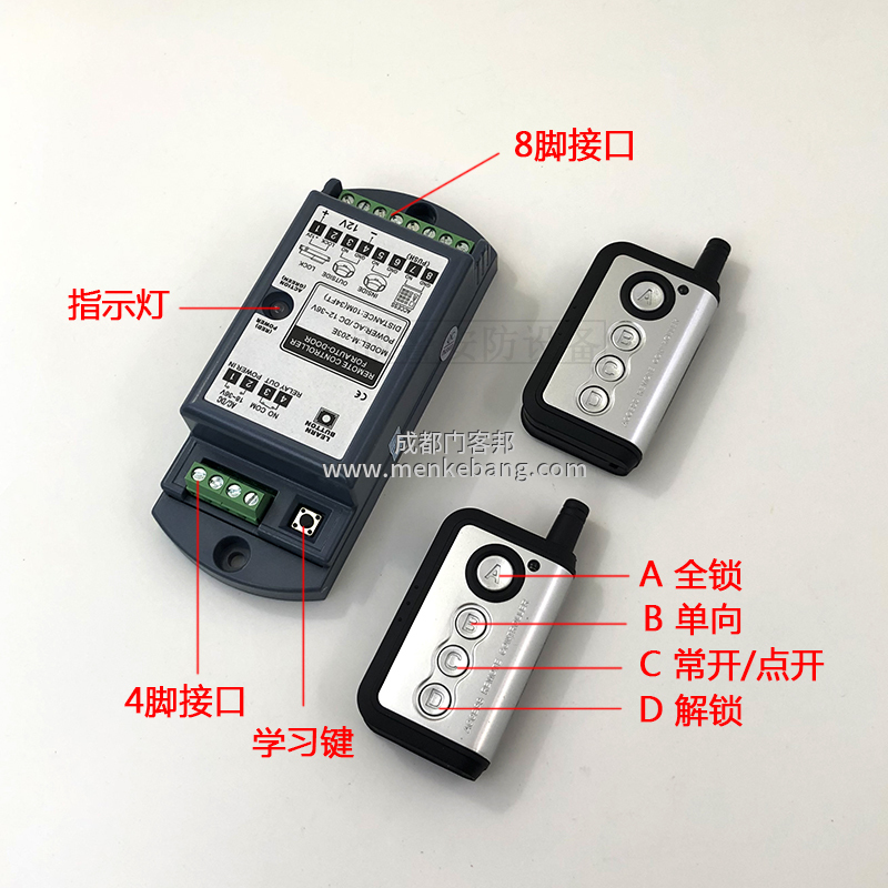 松下自动门遥控器说明书 松下自动门遥控器说明书