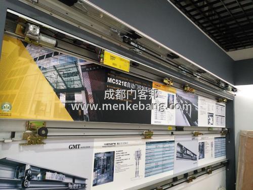 gmt自动门说明书 gmt自动门说明书
