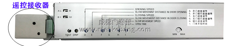 自动门半圆感应器说明书,感应门控制器调节图 自动门半圆感应器说明书,感应门控制器调节图