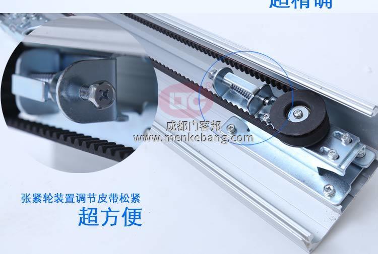 ltc自动门说明书, LTC自动门控制器说明书 ltc自动门说明书, LTC自动门控制器说明书