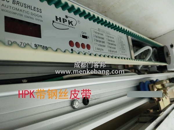 hpk自动门,hpk自动门说明书,hpk自动门控制器说明书 hpk自动门,hpk自动门说明书,hpk自动门控制器说明书
