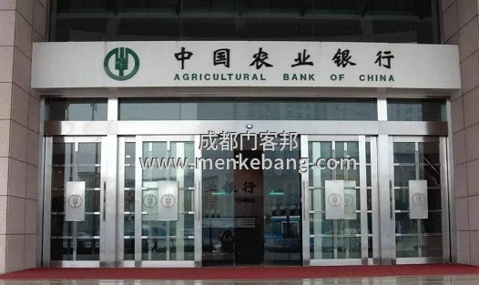 成都哪家自动门好,成都哪家自动门比较好? 成都哪家自动门好,成都哪家自动门比较好?
