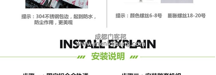 松下自动门说明书,松下自动门调节说明书,松下自动门安装说明书,松下自动门接线说明书3 松下自动门说明书,松下自动门调节说明书,松下自动门安装说明书,松下自动门接线说明书3