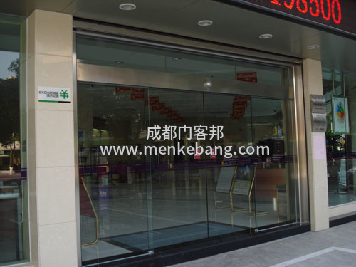松下感应门说明书,松下感应门控制器说明书2 松下感应门说明书,松下感应门控制器说明书2