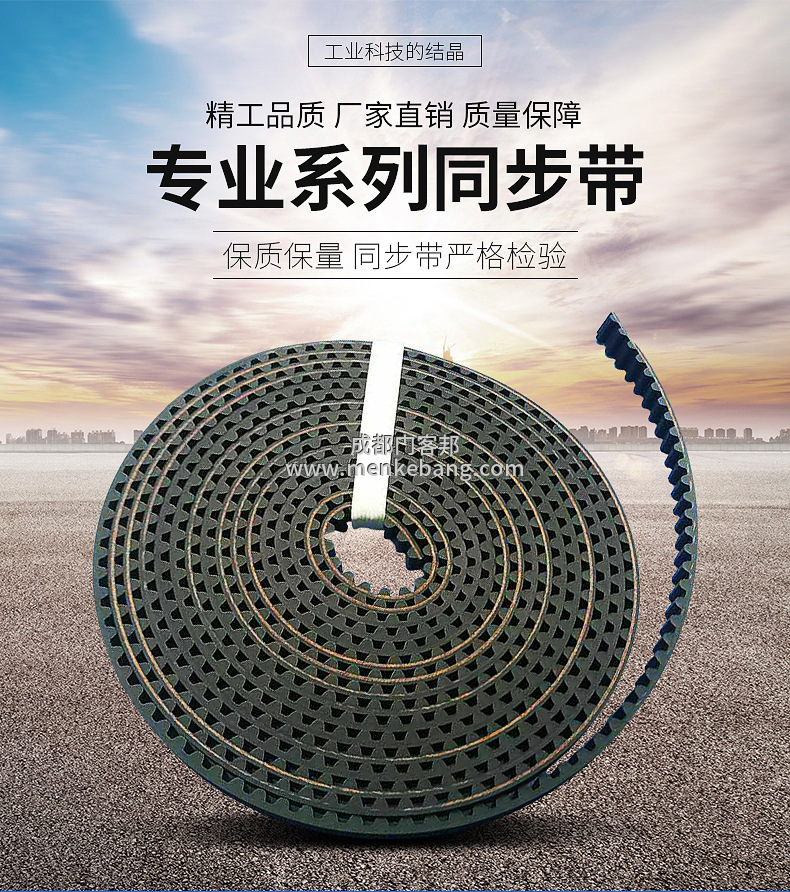 成都自动门皮带更换维修保养,自动门皮带有噪音怎么办