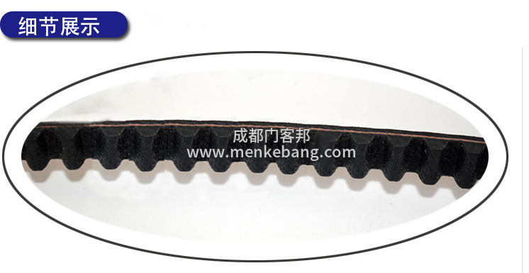 自动门皮带有啪啪响声