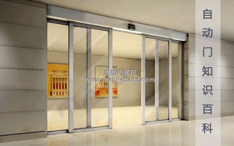 自动感应门常见故障,自动门常见故障解决分析