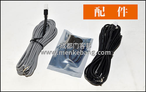 自动门安全光线怎么接,自动门安全光线原理,自动门安全光线接线图