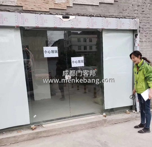 4成都无人酒店感应门,成都无人酒店自动感应门,成都酒店感应大门