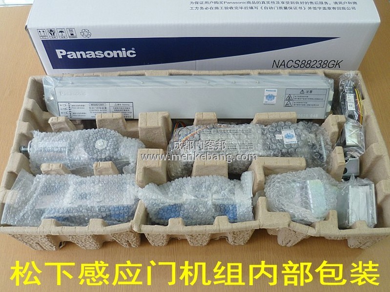 松下自动门电机跟控制器接线,自动门电机接线图,自动门控制器接线图 松下自动门电机跟控制器接线,自动门电机接线图,自动门控制器接线图