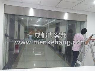 自动门售后成都,自动门定做,自动门维修,自动门安装,成都门客邦自动门