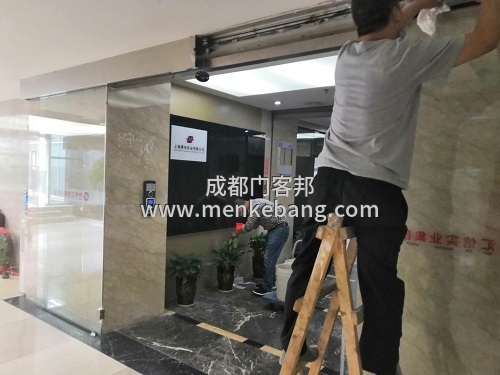 成都玻璃自动门维修,自动门维修价格,成都自动门厂家维修案例 成都玻璃自动门维修,自动门维修价格,成都自动门厂家维修案例