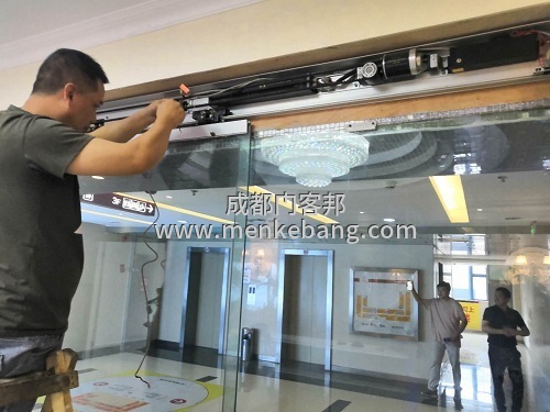 成都自动门厂家维修案例 成都自动门厂家维修案例