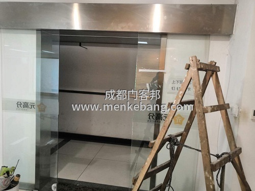 成都玻璃自动门维修,自动门维修价格 成都玻璃自动门维修,自动门维修价格
