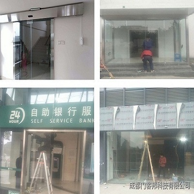 银行自动门案例,银行自动门工程案例
