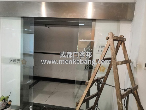 门客邦成都感应自动门维修,上门维修电动门/感应门的电话 门客邦成都感应自动门维修,上门维修电动门/感应门的电话