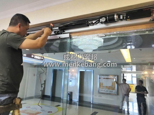 门客邦成都感应自动门维修,上门维修电动门/感应门的电话 门客邦成都感应自动门维修,上门维修电动门/感应门的电话