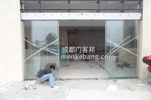 成都感应门上门维修,成都感应门厂家上门服务,成都感应门维修公司 成都感应门上门维修,成都感应门厂家上门服务,成都感应门维修公司