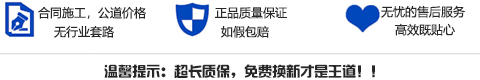 门客邦宗旨