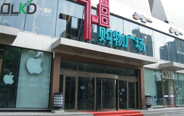 为什么现代建筑选用旋转门? 为什么现代建筑选用旋转门?