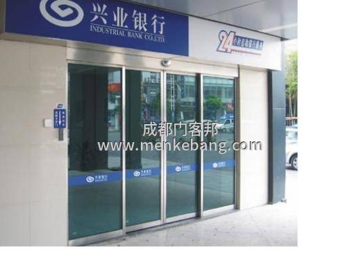 郫县自动门,郫县感应门,郫县维修自动门,郫县感应门维修,郫县玻璃感应门,郫县门禁自动门