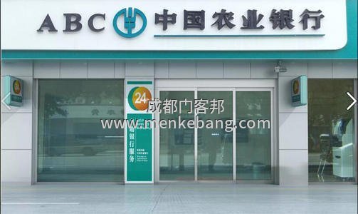 成都银行自动门厂家,成都银行感应门价格 成都银行自动门厂家,成都银行感应门价格