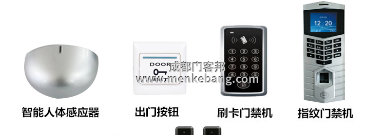 成都松下120自动门,松下120自动门价格,松下120自动门安装,松下120自动门代理,松下120自动门 成都松下120自动门,松下120自动门价格,松下120自动门安装,松下120自动门代理,松下120自动门
