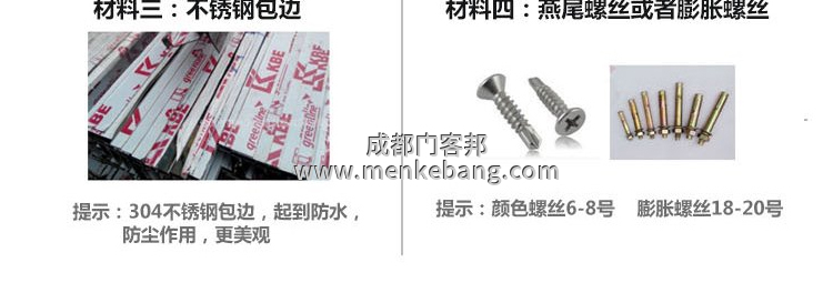 成都松下120自动门,松下120自动门价格,松下120自动门安装,松下120自动门代理,松下120自动门 成都松下120自动门,松下120自动门价格,松下120自动门安装,松下120自动门代理,松下120自动门