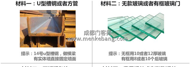 成都松下120自动门,松下120自动门价格,松下120自动门安装,松下120自动门代理,松下120自动门 成都松下120自动门,松下120自动门价格,松下120自动门安装,松下120自动门代理,松下120自动门