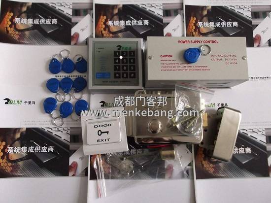 门禁卡自动门不能开关,成都市钥匙刷卡门禁系统维修