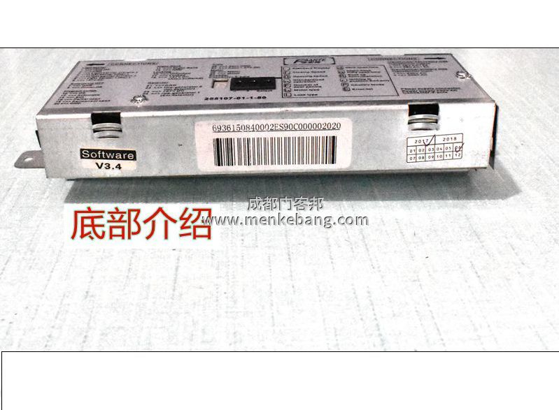 感应门控制器,自动门控制器,玻璃自动门控制器,平滑自动门控制器 感应门控制器,自动门控制器,玻璃自动门控制器,平滑自动门控制器
