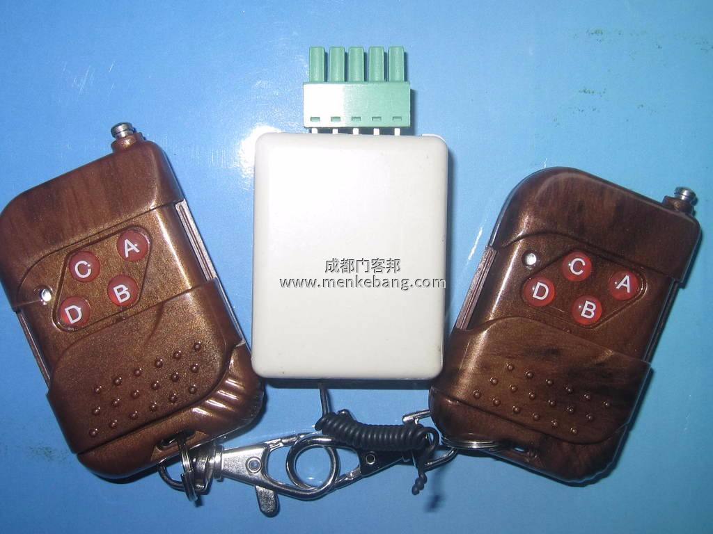 自动门遥控器_自动感应门遥控器_电动玻璃门遥控器【配对/安装调试/价格】 自动门遥控器_自动感应门遥控器_电动玻璃门遥控器【配对/安装调试/价格】