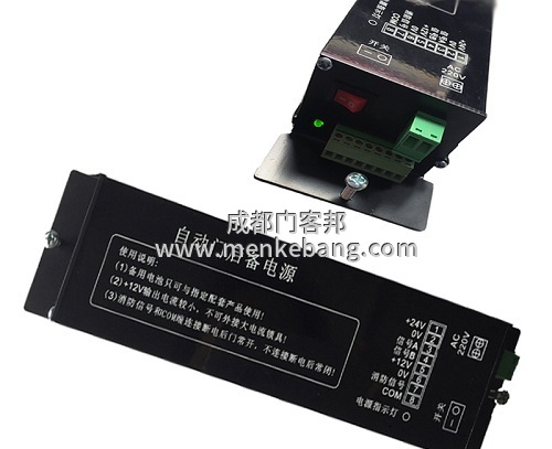 自动感应门后备电源_UPS电源锂电池_消防模式后备电源【安装/调试/价格】 自动感应门后备电源_UPS电源锂电池_消防模式后备电源【安装/调试/价格】