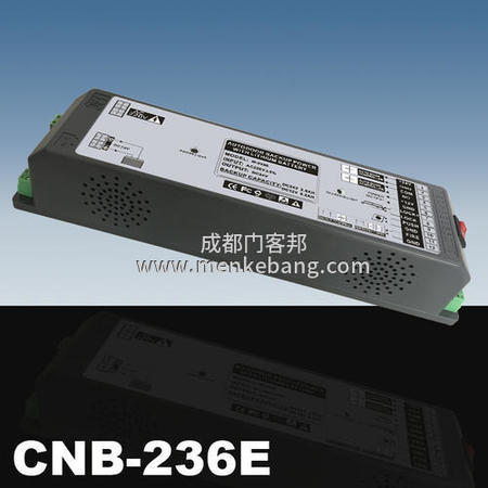 自动门后备电源