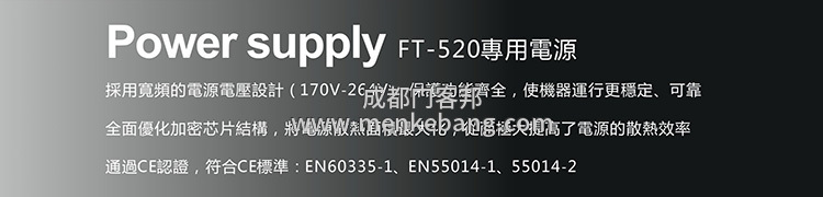 贺多龙FT520自动门机组,贺多龙FT520自动门价格,贺多龙hodolon自动门