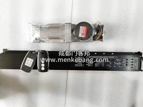欧凯盾自动门,欧凯盾自动门机组,欧凯盾感应门 欧凯盾自动门,欧凯盾自动门机组,欧凯盾感应门