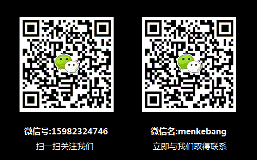 成都自动门安装,成都自动门维修,成都感应门维修,成都感应门安装,成都旋转门安装,成都旋转门维修